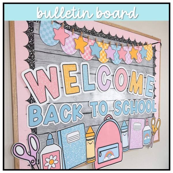 Back to School Classroom Decor Bundle Back to School Classroom Decor Bundle