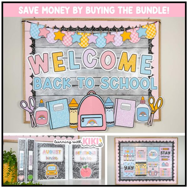 Composition Notebook Classroom Decor Composition Notebook Classroom Decor